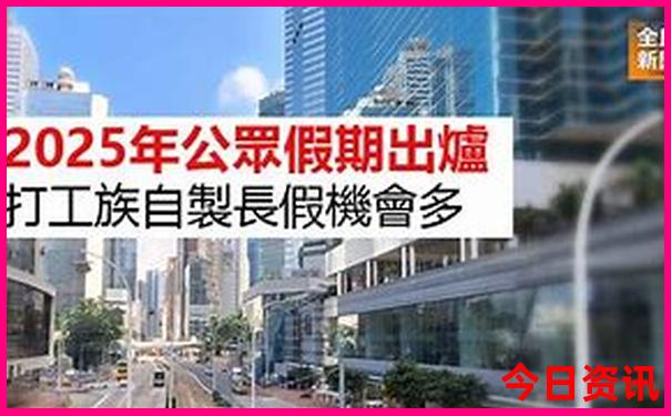 夏天杭州去哪玩比较好