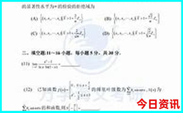 乐山一日游的绝佳去处